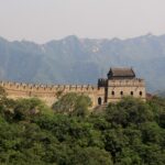 Peking, Große Mauer, Seilbahn